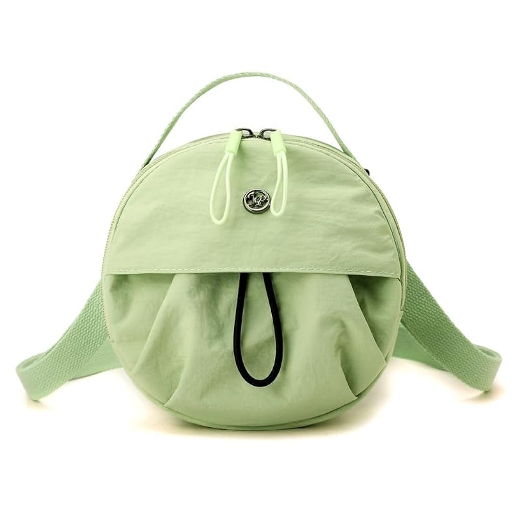 PALAY® Women Stylish Crossbody Bag Nylon Drawstring Bucket Bag Simple Messenger Bags Adjustable Strap (Green) PALAY® Women Stylish Crossbody Bag Nylon Drawstring Bucket Bag Simple Messenger Bags Adjustable Strap (Green)